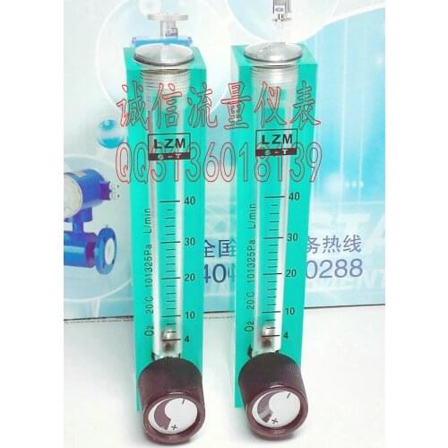 LZM-6T O2 adjustable oxygen flowmeter 4-40L/min oxygen flow meter small flowmeter