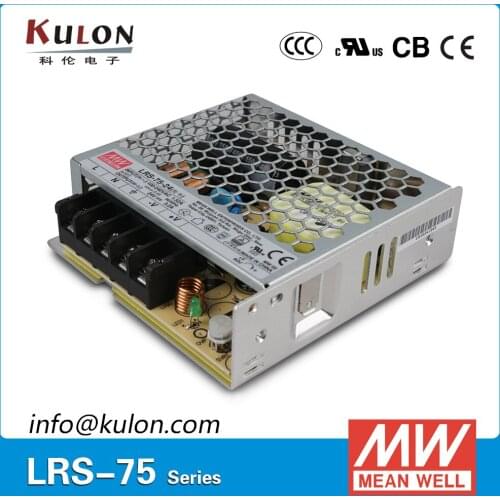 Original Mean well power supply LRS-75-15 single output 75W 15V 5A Meanwell power supply LRS-75