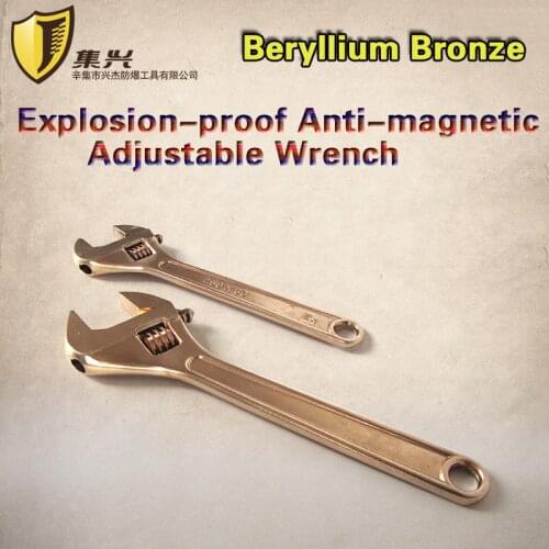 6" 8" 10" Adjustable Wrench Spanner, Non-sparking Tools, Beryllium bronze Explosion Proof Safety Tools