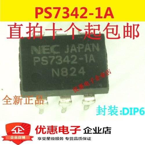 10PCS PS7342-1A DIP6 new original quality assurance