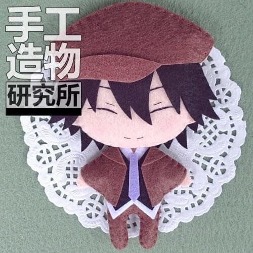 Anime Bungo Stray Dogs Edogawa Rampo Soft Stuffed Toys DIY Handmade Pendant Keychain Doll Creative Gift