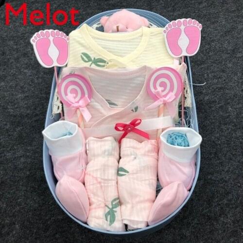 Baby Gift Box Set ICE Cotton Fabric Cool Summer Two-Piece Suit