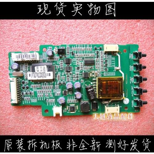 LG L1553S-SFQ L1552S Drive Plate 68709M0740A Motherboard Camera Bracket Grip