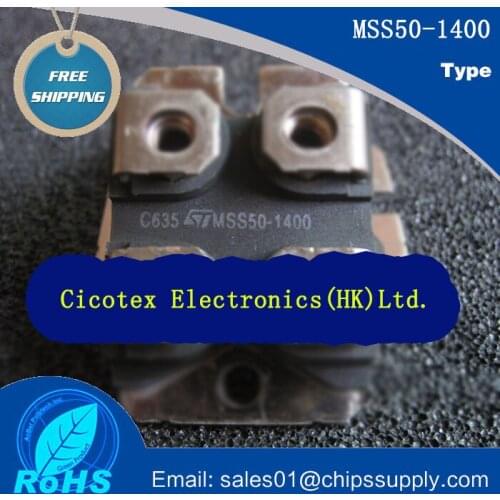 MSS50-1400 MODULE IGBT
