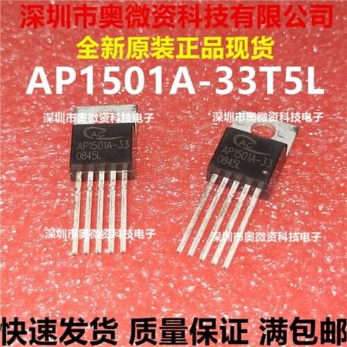 100% Original In Stock New AP1501A-33T5L AP1501A-33 TO220-5