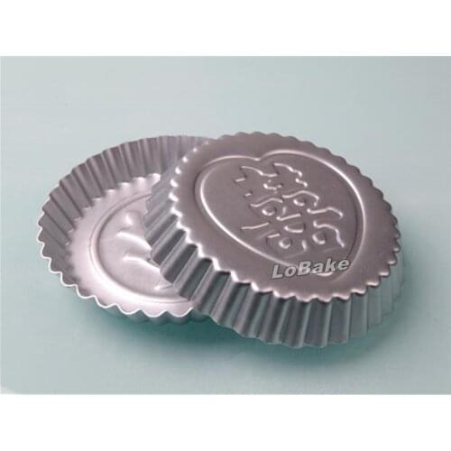 2pcs/lot) 6 inches Chinese word XI happiness round heart shape aluminium alloy tart pizza loaf pan mooncake jelly pudding mold