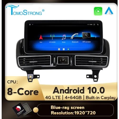 Snapdragon 625 Car Multimedia DVD Player For Mercede Benz GLE GLS 2016 - 2018 WIFI 4G LTE 12.3 inch 1920*720 IPS Screen player