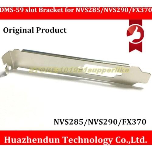 DEBROGLIE 1PCS Full Height Expansion Bracket for NVIDIA Quadro NVS 285/290/FX370 NVS300 Graphics Card with DMS-59