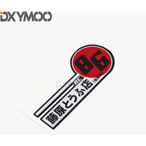 Final Stage AE86 Motorcycle Helmet Bike Sticker Japanese Fujiwara Tofu Shop Auto Truck Window Car Styling Vinyl Decal
