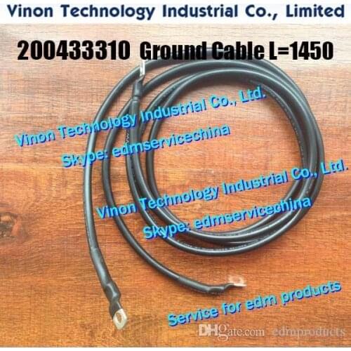 200433310 edm Ground Cable L=1450mm for ROBOFIL 500,510 machine. Charmilles 200.433.310, C433310, 433.310 EDM Power supply cable