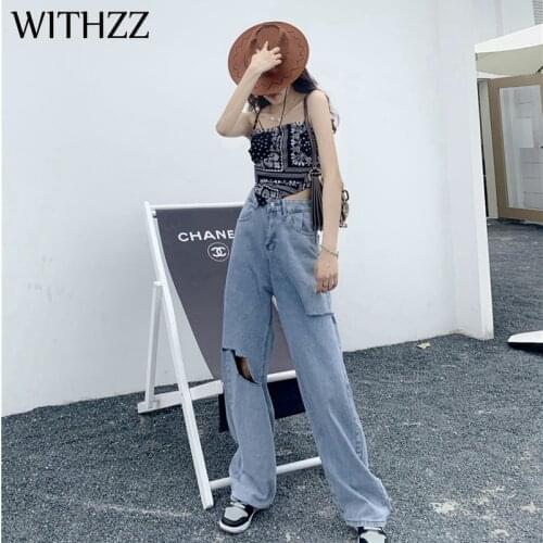 WITHZZ Spring Summer Womans Loose Hole Denim Wide Leg Straight Pants High Waist Female Jeans