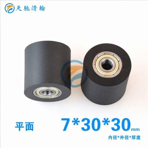 ABXG 7mm 607zz 607 Polyurethane PU Double Soft Bearing Replace Pulley 7*30*30mm Rubber Bearing Pulley Package Rubber Bearing