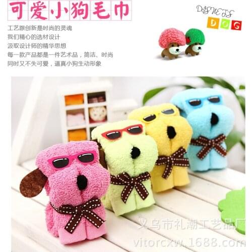 Free Shipping(10pcs/lot),Cake Towel, Creative Gift Towel Puppy, Wedding Gift, Festival Gift