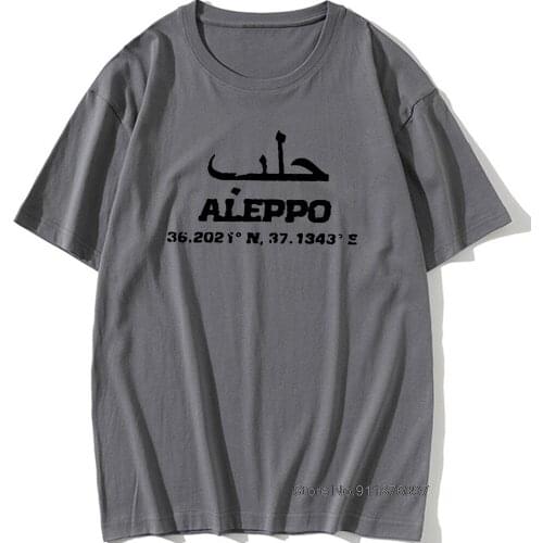 Free Syria Birthday Funny Unisex Graphic Fashion New Cotton Short Sleeve T Shirts Novelty O-Neck T-shirt