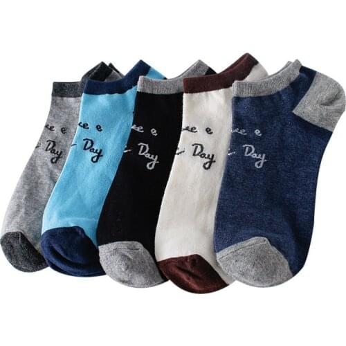 5 Pairs Men Ankle Socks Practical Vintage Patchwork Casual Cotton Socks Summer Absorb Sweat Breathable Male Sock Calcetines Meia