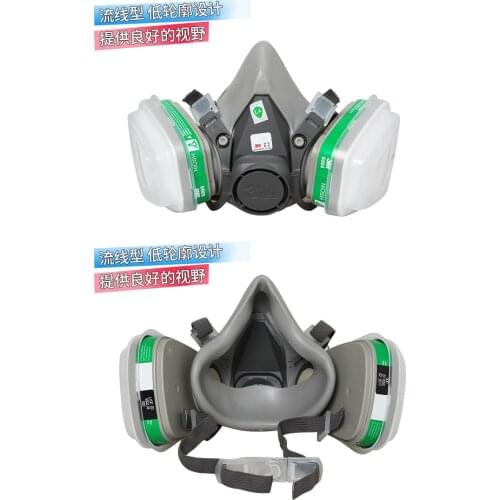 6200 with 6004 filter box dust cover, gas and powder protection