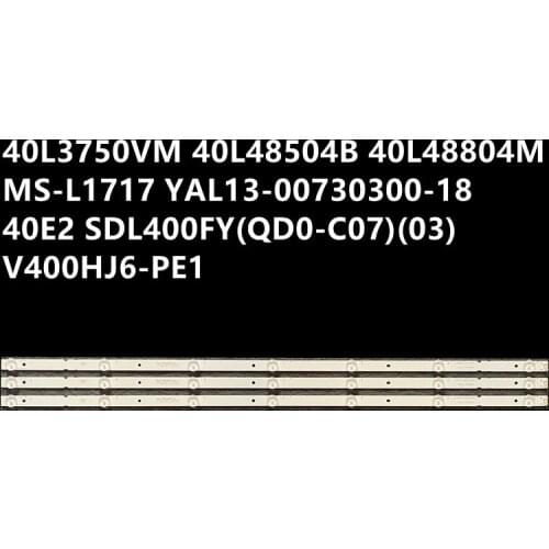 LED Backlight strip 7 lamp For Skyworth 40'' TV MS-L1717 V1 YAL13-00730300-18 40E2 MS 8714 LA02SDL400FY(QD0-C07)(03) V400HJ6-PE1