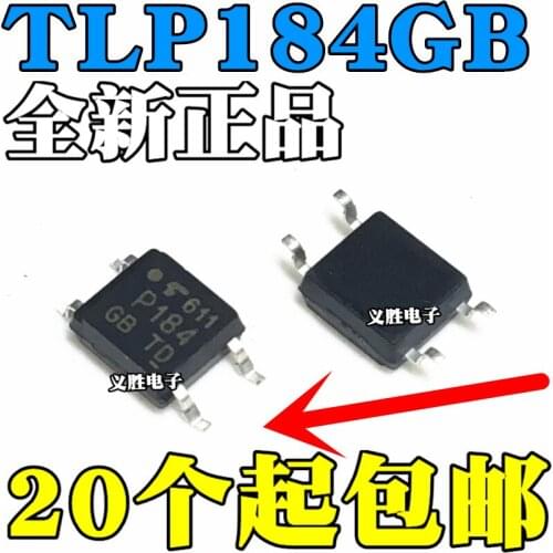 TLP184GB P184 Output the photoelectric coupler SOP4 New and original The output of photoelectric coupler, isolator