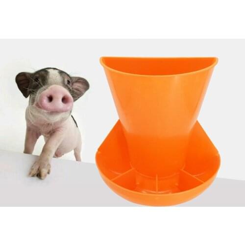 1PCS Piglet Feeding Trough Automatic Pig Chute Feeding Piglet Feeding Piglet Food Chest Feeding Pig Pig Farming Feeder