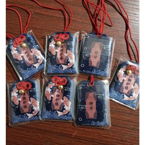 1pcs Omamori Traditionalcharms sachet Fortune Lucky Koi Fish pendant keyings