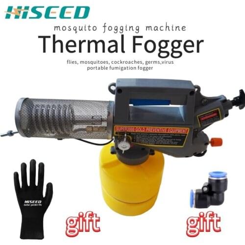 Dengue Fevery Fogging Machine home and hospital use fogger