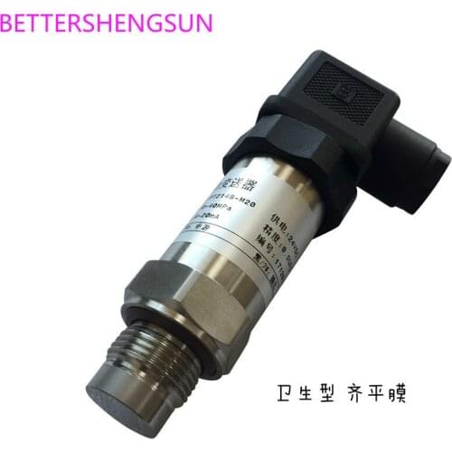 Sanitary Pressure Transmitter Anti-Clogging Non-Cavity Flush Membrane Sensor PT124B-214-8MPa 35mpa