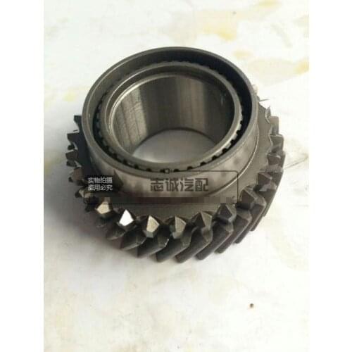 QR512 GEARBOX 4th Driving gear F0R CHERY QQ QQ6 M1