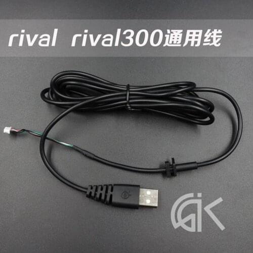 Usb mouse cable mouse wire for SteelSeries RIVAL / RIVAL 300 with 1 set mouse feet