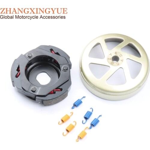 High quality Clutch & clutch cover for AEON Cobra 125cc GY6 125 150 152QMI 157QMJ