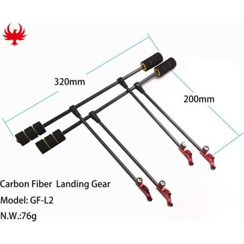 DIY L2 four-axis H4 450 / H4 680 aircraft carbon fiber landing gear anti-skid tripod FPV drone complete set of accessories