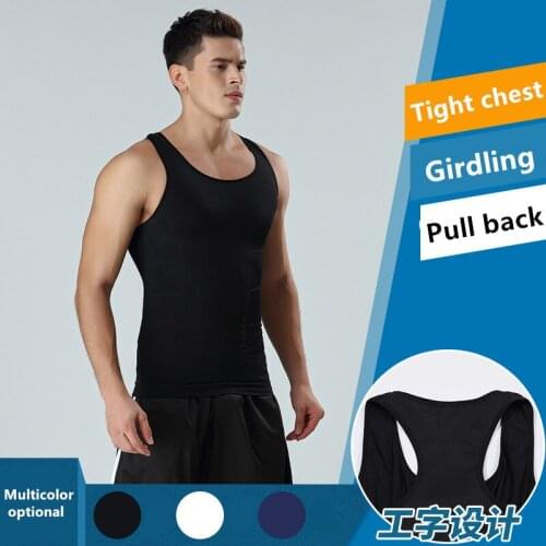 Summer Underwear Tank New Men Slimming Body Shaper Tummy Shaper Vest Slimming Underwear Corset Waist Waist Cincher Men Bodysuit