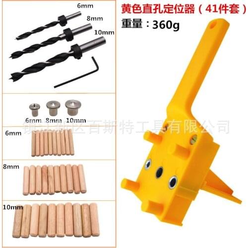 NEW Dowel Jig 6 8 10mm Wood HSS Drill Bits Woodworking Jig ABS Plastic pocket hole jig Drill Guide Tool For Carpentry