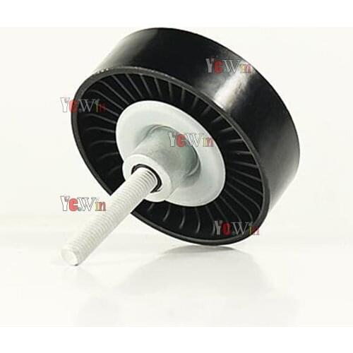 Timing Belt Tension Pulley With Good Quality For VW polo ea111 1.6L/1.4L 1JD145276B 1JD 145 276 B