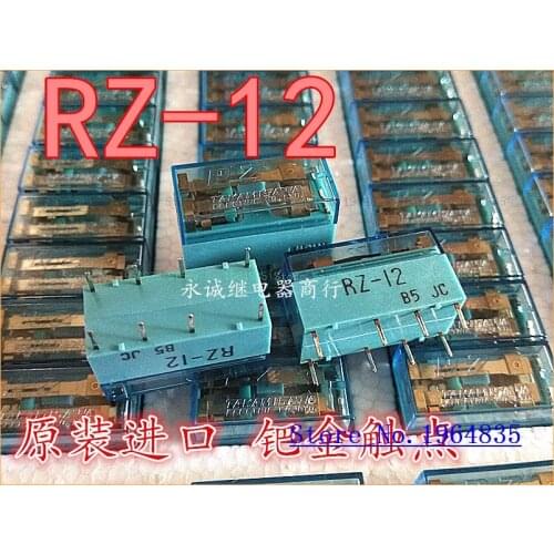 RZ-12 RZ-12 12VDC 4078