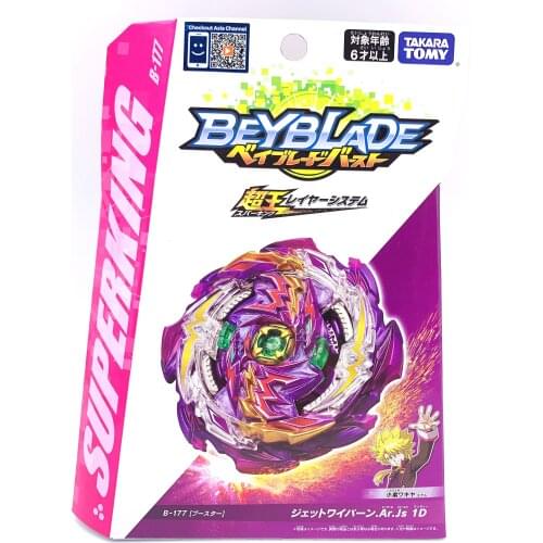 TAKARA TOMY BEYBLADE BURST SUPER KING B-177 JET WYVERN.Ar.Js 1D