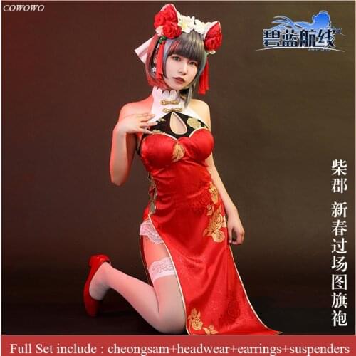 Anime! Azur Lane Cheshire New Year Cheongsam Elegant Dress Lovely Uniform Cosplay Costume Halloween Party Outfit For Women