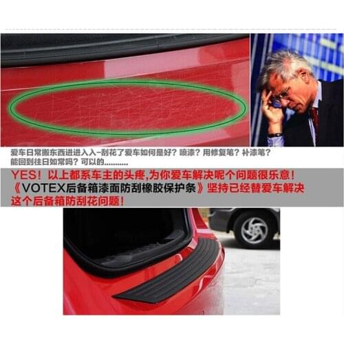 Car Rear Bumper Scuff Protective Stickers For mustang opel vectra c golf mk4 audi a3 q3 toyota verso opel astra accessories