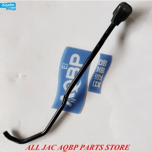 Car parts OE Number 81170-4A000 for JAC Refine Hood pole assembly