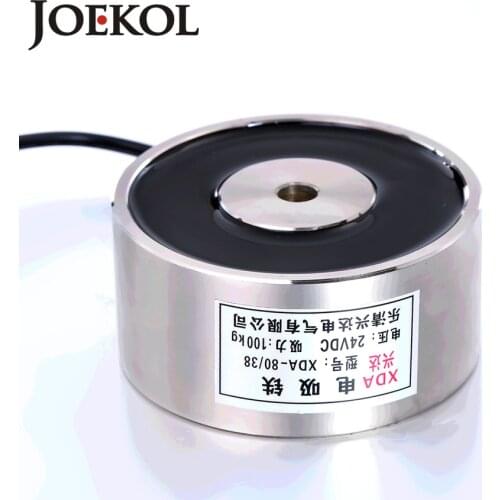 Large suction JK80/38 DC 6V 12V 24V Electromagnet Lifting 100KG Solenoid Sucker Holding Electric Magnet Non-standard custom