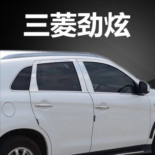 For Mitsubishi ASX 2013--2018 High-quality stainless steel Strips Car Window Trim Decoration Accessories Car styling