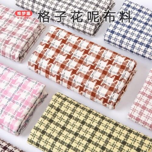 150cmx50cm Plaid Tweed Small Fragrant Wind Fabric Plus Thick Houndstooth Suit Pants Woolen Cloth Coat Vest DIY Clothing Fabric