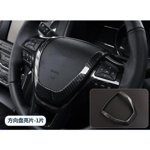 High quality carbon fiber ABS interior steering wheel decorative sequins 2017 FOR Ford Explorer steering wheel carbon fiber