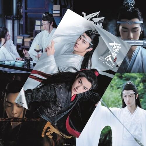 16 PCS The Untamed Chen Qingling Chinese TV Series Stills Drama Photos Posters Xiao Zhan Wang Yibo China Artist Picture Posters