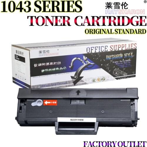1X Toner Cartridge For Use in SamSung ML1666 MLT-D1043S ML1660 1661 1675 ML1670 ML1676 1860 1861 SCX3200 SCX-3201