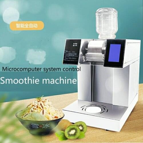90 type 120 type snow ice machine snow cone machine ice crusher commercial stainless steel water-cooled snow ice machine smoothi