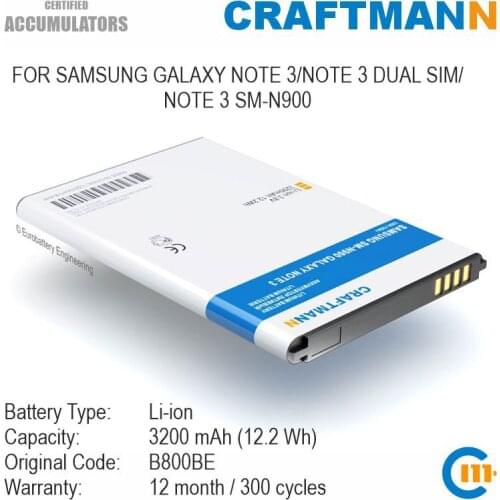 Craftmann Battery 3200mAh for Samsung GALAXY NOTE 3/NOTE 3 DUAL SIM/NOTE 3 SM-N900 (B800BE)