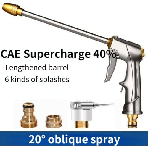 Household Portable High Pressure Water Gun Garden Watering Car Wash Sprayer Gun Copper Water Jet Nozzle Faucet Joint Tools Set