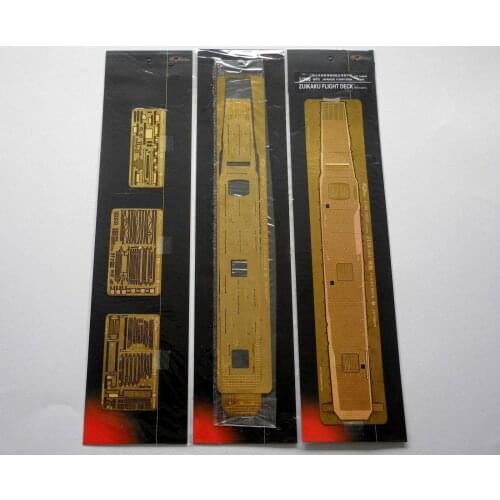 Flyhawk 700099 1/700 IJN Shokaku/Zuikaku Flight Deck for Tamiya top quality