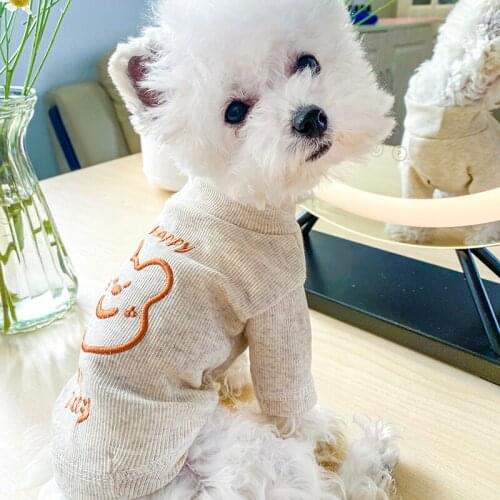 GALAXYDOG Dog Clothes Little Bear Beige Bottoming Shirt For Small Dog Puppy Pet Cat All Season Pet Cute Costume Pet Clothes Coat