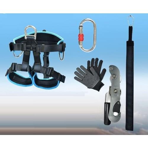 Part of Anti panic fast descend rope aerial work safety insurance working sport harness, outdoor wire lifting rigging hardware